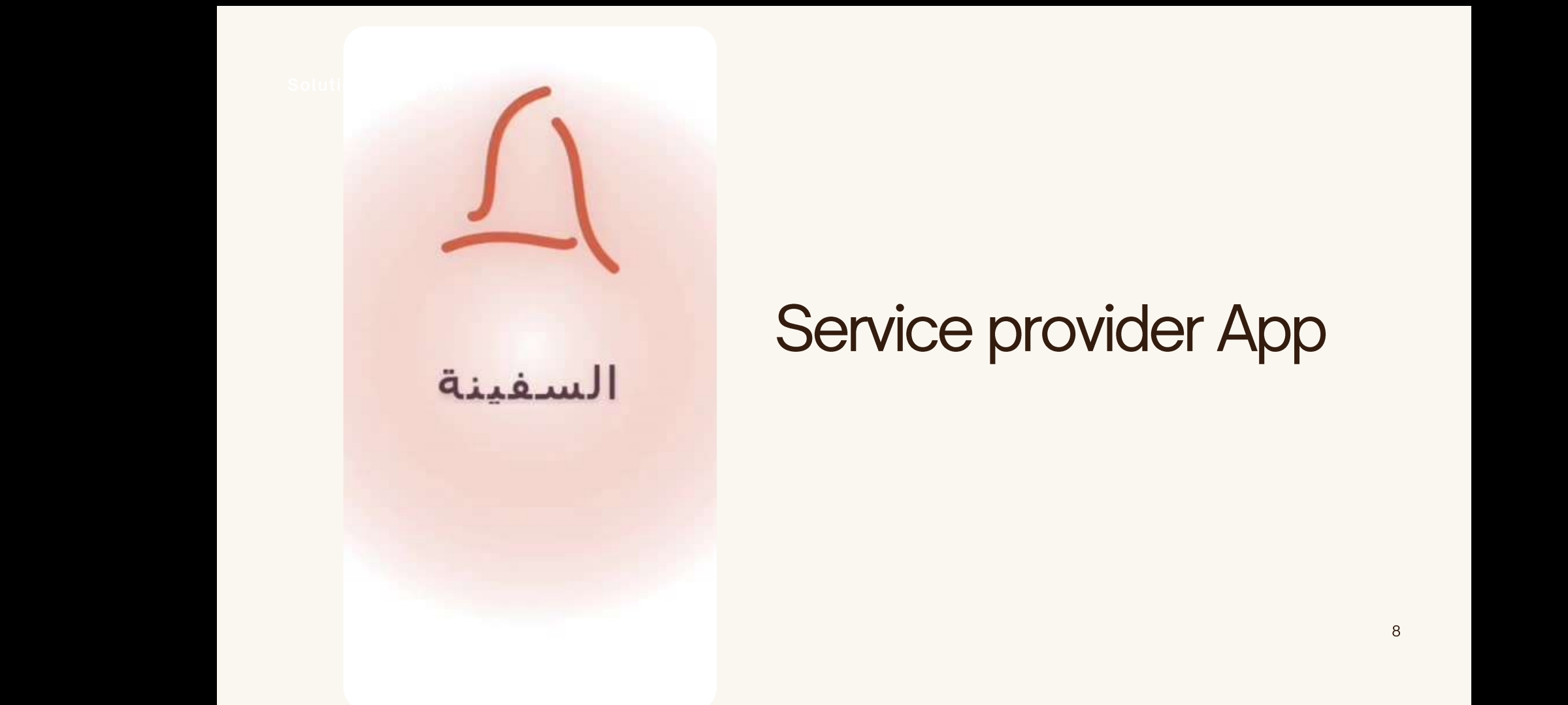 Service Provider App — mobile app developed by Aevrion